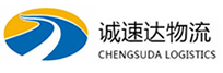 宁波到松滋市物流公司